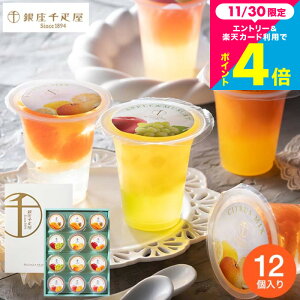 Ε Mtg [[ XC[c j D t[cW PGS-433 [J[ / Ԃ oY  gsJ[h  َq 񂹃O DMtg  av