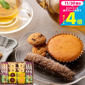 Ε ~Mtg j َq e  X̒ X̏Ăَq b 21iMRE-04Aj j oYj Ԃ l XC[c bZ[WJ[h  ސE A yY  