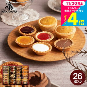 Ε ~Mtg Ăَq َq e  lߍ킹 R JtFX}CZbg 26 () VAP[L mَq j oYj Ԃ oY j  ސE yY a