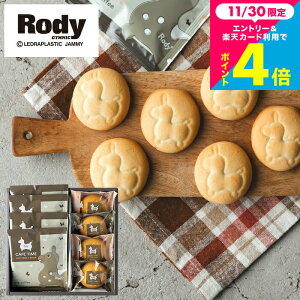 Ε Mtg zA َq Rody fB JtF^CZbg(NIN-07) NbL[4 & hbvR[q[2  j Ԃ XC[c  oYj v`Mtg R[q[Mt