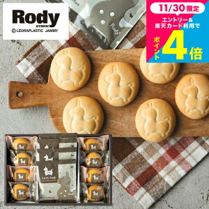 Ε Mtg oYj َq [Rody fB JtF^CZbg(NIN-10) NbL[8 & hbvR[q[4]  j bZ[Wt j XC[c LN^[ zA