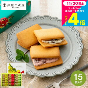 Ε ~Mtg Ăَq XC[c j D t[cTh 15 PGS-243 [J[ oYj j Ԃ av[g i JGS Hו  ܎Oj