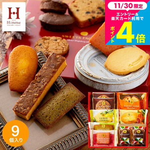 Ε ~Mtg Ăَq XC[c j َq  oYj Ԃ Hitotoe XC[ct@Ng[(9 SFC-10)/ ЂƂƂ  mَq  j oYj j A z