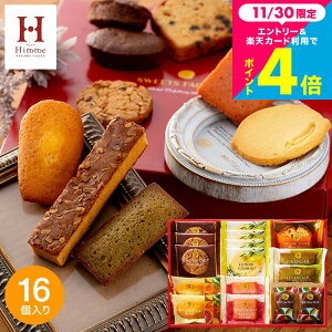 Mtg oYj XC[c j َq  Ԃ Hitotoe XC[ct@Ng[(16 SFC-15) ЂƂƂ Ăَq A yA4zʐ^ bZ[WJ[h j mَq uh 