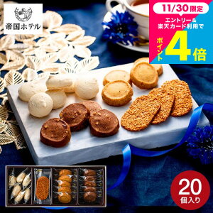 Ε ~Mtg 鍑ze NbL[l 20iC-15BEj([J[ ̂͊Ô) uhَq َq Mtg j Ԃ 1000~  Ăَq oYj j Vzj 