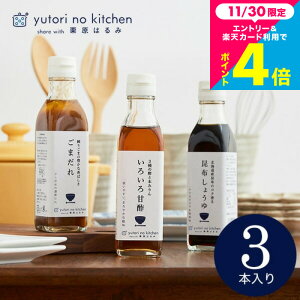 Ε ~Mtg j Ԃ Mtg (I͂݊ďC Zbg)I͂ Ƃ̃Lb` MtgZbg 3{Zbg oYj j oYj oYj Cj Vz