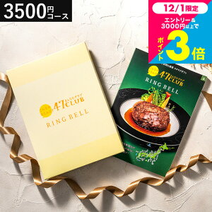 Ε Mtg j J^OMtg OJ^OMtg  CN x 47clubiȂȃNuj XR[X / n 47s{̖Y oYj j x a o