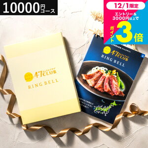 jMtg J^OMtg Hו 1~R[X OJ^OMtg  CN x 47clubiȂȃNuj R[X / n 47s{Y oYj j x 