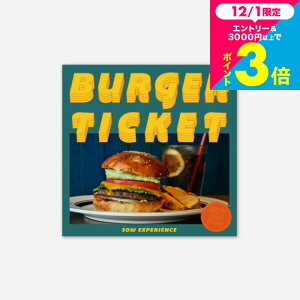 Ε Mtg ̌^J^OMtg o[K[`Pbg / SOW EXPERIENCE \E GNXyGX MtgJ^O ̌ no[K[  O av[g LO 蕨 H 