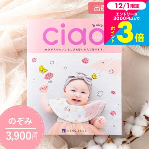 bZ[WJ[h J^OMtg oYj x `IiCiaoj ̂݁i3900~j / oYjpJ^OMtg `I 傫Ȏʐ^Ō₷IoYjԂ O u