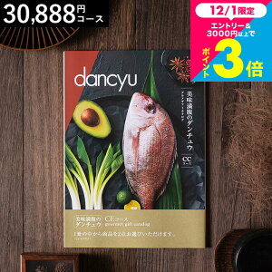 Ε Mtg ̃_`E OMtgJ^OidancyujCER[X OGdancyuҏWI OJ^OMtg Hו jMtg Ԃ j Cj җj 