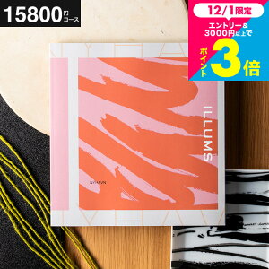 jMtg "kG Iׂ"CX J^OMtg ILLUMSinyhavnj 15000~i15900~R[X jj j oYj Vzj jԂ ܂Ƃߔ J^OMtgy