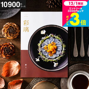 Ε J^OMtg O 1~R[X ʗ  ؕ 낱/ OJ^OMtg 10000~ Hו oYj j Ԃ j j җj Ê ސEj Vj