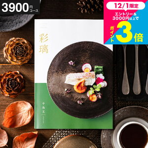 Ε J^OMtg O ʗ  璹 ǂ/ OJ^OMtg Hו oYj j j j j җj Ê ސEj Vj bZ[WJ