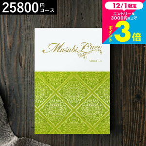 J^OMtg  x] IWiMUSUBI LuceiWF~jj / musubi j j oYj j oYj Ԃ Hו z ʐ^  av[g i c