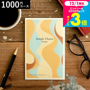 J^OMtg Vv`CX 1,000~R[X A [ s / Ѓv[[hbO j oYj j  z A Cj TԂ LO 