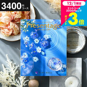 y|Cg20{zj Ԃ J^OMtg x v[e[W PresentageitHej/ fڐLxIg oYj j j j O/G joY 