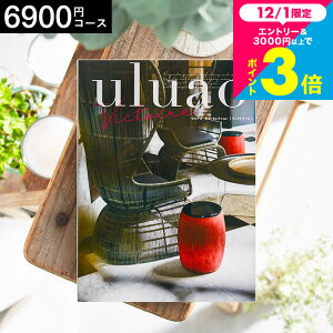 J^OMtgEAI uluaoiEAIj VictoireiBNg[j / o o uC_  j j  j  Ԃ ʐ^  av[