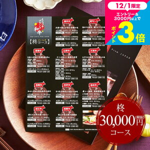 Ε ~Mtg O J^OMtg3~   OJ^OMtg ׂuha AiЂ炬j / j oYj o Vzj ސEj Ԃ j  