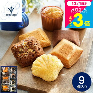 Ε ~Mtg Ăَq  j َq Ԃ u[~bV ĂَqZbg / lߍ킹 ʐ^ bZ[WJ[h oYj j 2000~  mَq uh XC[c 