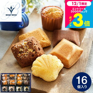 j Ԃ َq Mtg u[~bV ĂَqZbg 16 / lߍ킹 ʐ^ bZ[WJ[h mَq uh XC[c q̂ƒ lC  yY j