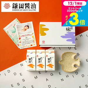 Ε ~Mtg Mtg bZ[WJ[ht cݖݖ MtgZbg lߍ킹 c ݖ 200ml 3{Zbg  ݖ j O ܂傤 oYj 