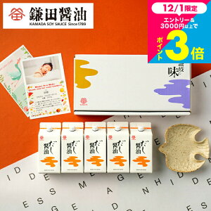 Ε ~Mtg Mtg bZ[WJ[ht cݖݖ MtgZbg c ݖ 200ml 5{Zbg  ݖ j O ܂傤 oYj j Vzj