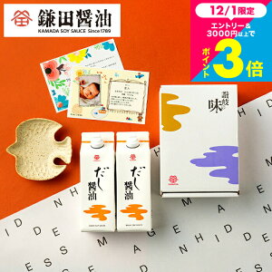 Ε ~Mtg Mtg bZ[WJ[ht cݖݖ MtgZbg lߍ킹 c ݖ 500ml 2{Zbg  ݖ j O ܂傤 oYj Ԃ 