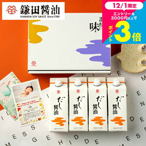 Ε ~Mtg Mtg bZ[WJ[ht cݖݖ MtgZbg lߍ킹 c ݖ 500ml 4{Zbg  ݖ j O ܂傤 Vzj Vj 