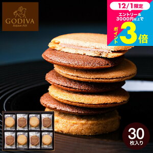 Ε ~Mtg SfBo GODIVA OhVNbL[A\[gg 30 205235 َq e  XC[c yY L oYj j Ԃ  j j 3000~