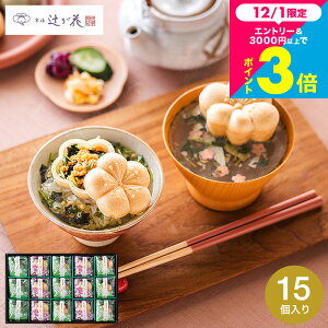 Ε ~Mtg oYj ЂMtgiȂЂ15 O j sE҂ ЍŒz ŒliYT[50jHו Cj j oYj  蕨