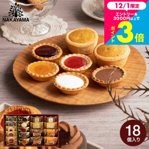 Ăَq  R JtFX}CZbg 18 XC[c j oYj Ԃ () VAP[L mَq َq Mtg l j j zj A oY