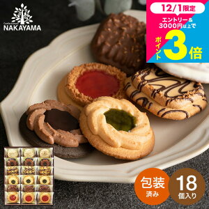 Ε ~Mtg Ăَq  َq j oYj Ԃ xCNhNbL[(VAP[L) 18 BCP-18() / R l j  MtgZbg ʐ^ bZ[W