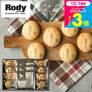 Ε Mtg oYj َq Rody fB JtF^CZbg(NIN-10) NbL[8 & hbvR[q[4  j bZ[Wt v`Mtg j XC[c   