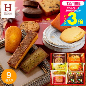 Ε ~Mtg Ăَq XC[c j َq  oYj Ԃ Hitotoe XC[ct@Ng[(9 SFC-10)/ ЂƂƂ  mَq  j oYj j A z