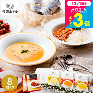 Ε ~Mtg 鍑ze X[v O j Ԃ ^Cv X[v&J[Zbg 8 TR-50 /  gg oYj j j Vzj Vj Cj ސEj