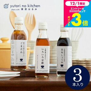 Ε ~Mtg j Ԃ Mtg (I͂݊ďC Zbg)I͂ Ƃ̃Lb` MtgZbg 3{Zbg oYj j oYj oYj Cj Vz