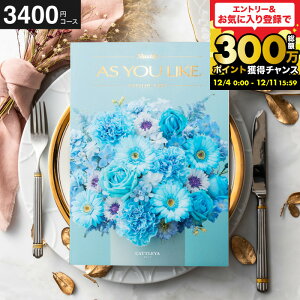 Ε Mtg J^OMtg AY[CN 3400~R[X iJgAj oYj j o j o j z z Ԃ j ʐ^ bZ[WJ[h