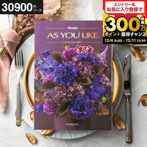 Ε Mtg j Ԃ J^OMtg 3~ AY[CN 30900~R[X iJAjoYj j j Vzj o o zj z j ʐ^