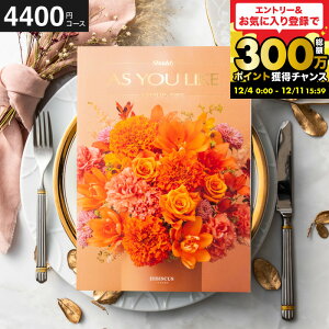 Ε Mtg J^OMtg AY[CN 4400~R[X inCrXJXj oYj j o j o j z z Ԃ j ʐ^ bZ[WJ[h