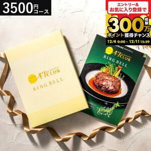 Ε Mtg j J^OMtg OJ^OMtg  CN x 47clubiȂȃNuj XR[X / n 47s{̖Y oYj j x a o