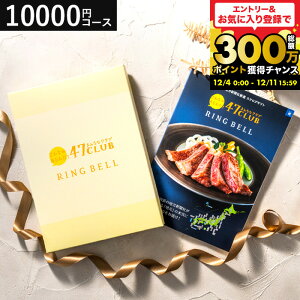 jMtg J^OMtg Hו 1~R[X OJ^OMtg  CN x 47clubiȂȃNuj R[X / n 47s{Y oYj j x 