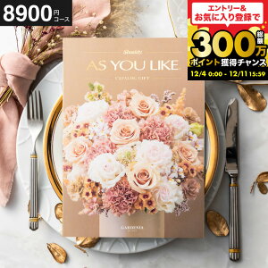 Ε Mtg J^OMtg AY[CN 8900~R[X iK[fjAj oYj j o j o j z z Ԃ j ʐ^ bZ[WJ[h