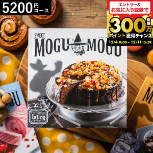 j J^OMtg 5000~R[X َq̃J^OMtg [Ƃ A[OC^j Ԃ j o oYj MtgJ^O XC[c av[g 