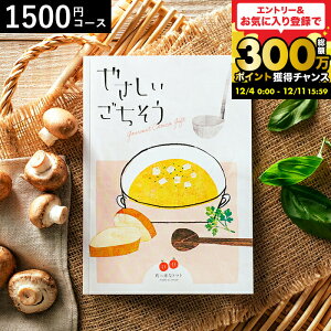 J^OMtg Hו O ₳ ^Ԃȃg}g 1700~R[X / OJ^OMtg oYj Ԃ j jMtg o j zj Vz