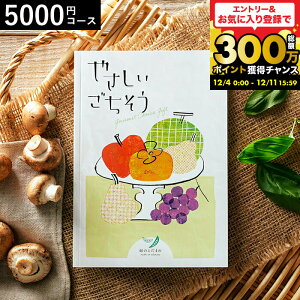 Ε ~Mtg J^OMtg O 5000~ ₳ ΂̂܂ 5200~R[X / OJ^OMtg oYj Ԃ j j o Vzj Vj j