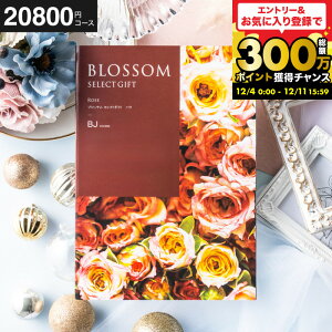 Ε Mtg J^OMtg ubT BJR[X j Ԃ j ԗi o j o oYj LOi J^OMtg MtgJ^O Hו bZ[WJ[h