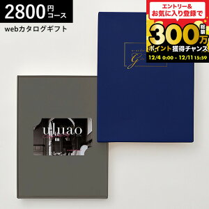 J[h^J^OMtg webJ^OMtg J[h^Cv uluao(EAI) e-order choice Mildred-C(~hbh)R[X J[hJ^O fW^J^OMtg 蕨 j j a