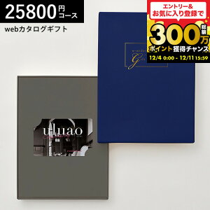 J[h^J^OMtg webJ^OMtg J[h^Cv uluao(EAI) e-order choice Domiziana-C(h~cBAi)R[X J[hJ^O fW^J^OMtg  蕨 j 