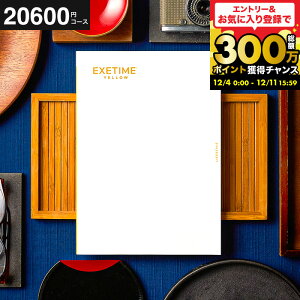 Ε Mtg J^OMtg EXETIMEiGO[^Cj YELLOW s s ̌ j Ԃ j ԗi o j LOi MtgJ^O ʐ^ bZ[WJ[h 